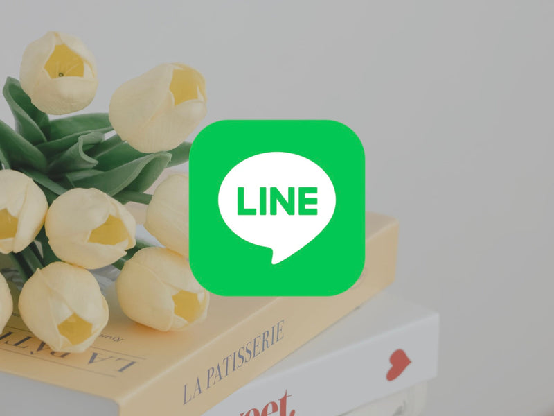 公式LINE開設！新しい機能追加◎