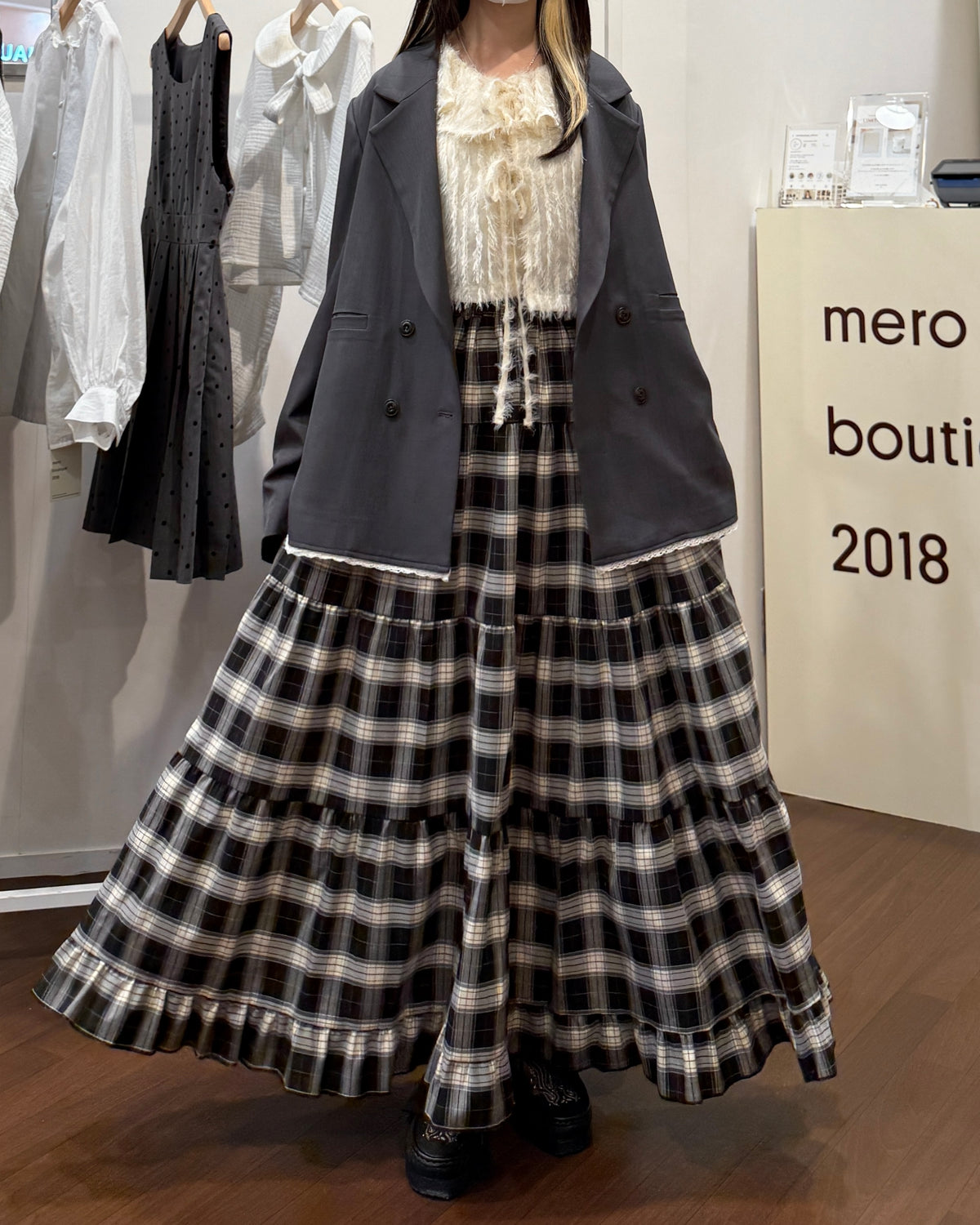 mero