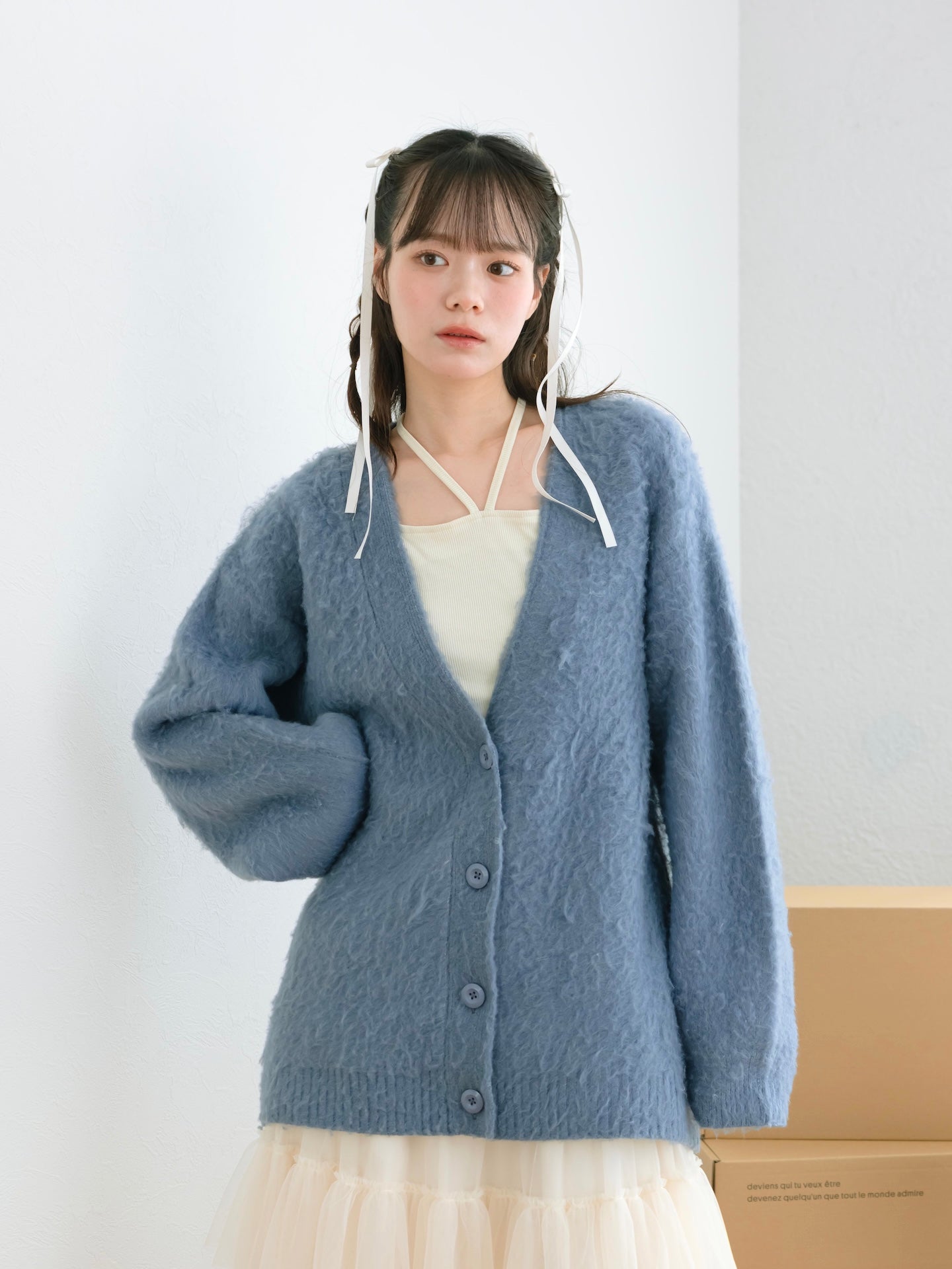 シャギーニットカーディガン シャギーニットカーディガン – mero boutique 2018