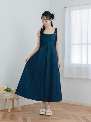 Denim cami dress