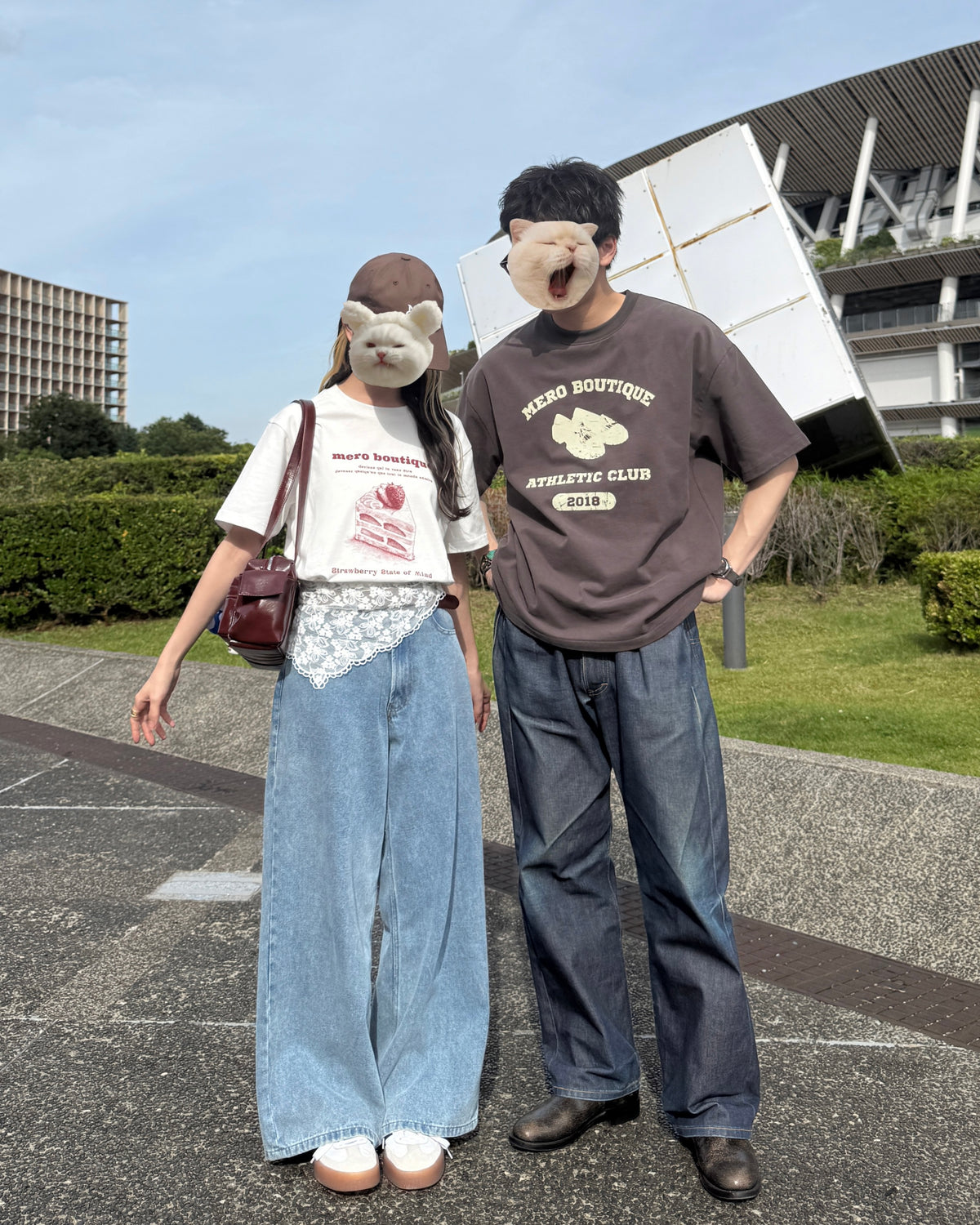 mero